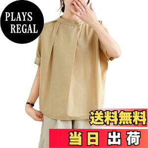 yz[CCGGOWMM] uEX fB[X Vc   tVc h}X[u {^t gbvX sK GKg ؍t@bV 傫TCY   l 