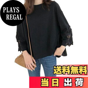 yz[CCGGOWMM] tVc fB[X EhlbN uEX  t ؂ւgbvX _炩  킢 i m t@bV JWA  JWA ItBX