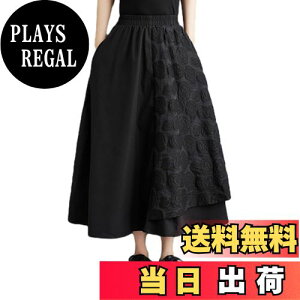 yz[CCGGOWMM] XJ[g fB[X ԕ OXJ[g ؂ւ }LV tA 킢 S |Pbg 傫TCY LC  t  JWA ʋ ̌^Jo[