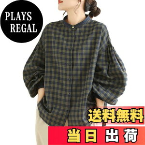 yz[CCGGOWMM] uEX fB[X Vc   OJgbvX ^X[u `FbN J[fBK  pt  g OL JWA ʋ ʊw rWlX 