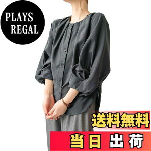 yz[CCGGOWMM] fB[X Vc   Ȗ ptX[u uEX gbvX ^X[uVc   ptVc  g zR OL ʋ ʊw r