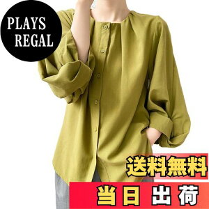 yz[CCGGOWMM] fB[X Vc   Ȗ ptX[u uEX gbvX ^X[uVc   ptVc  g zR OL ʋ ʊw r