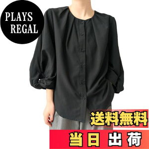 yz[CCGGOWMM] fB[X Vc   Ȗ ptX[u uEX gbvX ^X[uVc   ptVc  g zR OL ʋ ʊw r