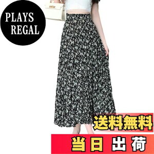 yz[CCGGOWMM] XJ[g fB[X v[cXJ[g n ԕ O XJ[g nt nCEGXg Vv  l  ̌^Jo[ i EGXgS  