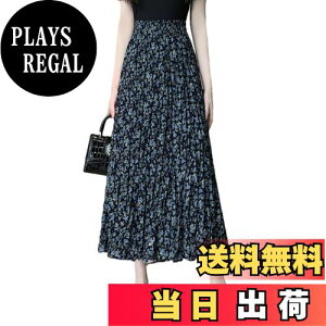 yz[CCGGOWMM] XJ[g fB[X v[cXJ[g n ԕ O XJ[g nt nCEGXg Vv  l  ̌^Jo[ i EGXgS  