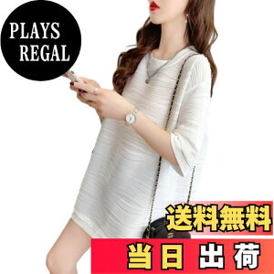 yz[CCGGOWMM] TVc fB[X EhlbN Jbg\[ Vv uEX   t ؂ւ gbvX _炩  킢 i t@bV  JW