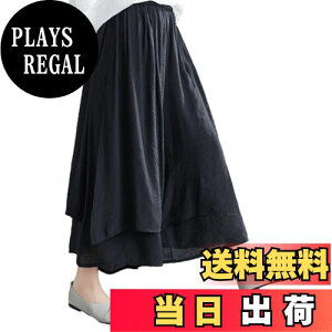 yz[CCGGOWMM] Chpc fB[X Opc Ȗ KE`pc{gX nCEFXg XJ[gpc Y{  ʋ r ̌^Jo[ 傫TCY JWA 