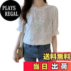 yz[CCGGOWMM] uEX fB[X  ۋ TVc ԕ hJ gbvX ăVc GKg nt 傫TCY t   l  ItBX ʋ OL ꂢ 