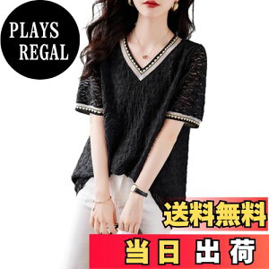 yz[CCGGOWMM] vlbN TVcJbg\[  tVc fB[X uEX nt ӂ gbvX t  H TVc ItBX ꂢ 􂦂邨ꏗ炵킢JW