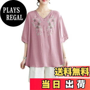 yz[CCGGOWMM] vlbN TVcJbg\[  tVc fB[X uEX hJ ӂ ԕ gbvX ItBX ꂢ 􂦂邨ꏗ炵킢JWA傫T