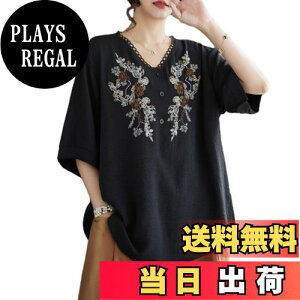 yz[CCGGOWMM] vlbN TVcJbg\[  tVc fB[X uEX hJ ӂ ԕ gbvX ItBX ꂢ 􂦂邨ꏗ炵킢JWA傫T