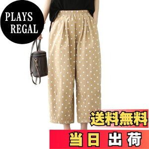 yz[CCGGOWMM] Chpc fB[X TGpc ^ hbg Y{ уpc  K`Epc IV {gX EGXgS |Pbgt 傫TCY I