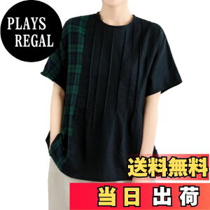 yz[CCGGOWMM] tVc fB[X `FbN ؂ւ uEX Vv  ۋ gbvX l t ʋ ʊw JWA t@bV ꂢ lۂ  FFO[