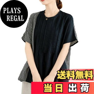 yz[CCGGOWMM] tVc fB[X `FbN ؂ւ uEX Vv  ۋ gbvX l t ʋ ʊw JWA t@bV ꂢ lۂ  FFub