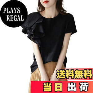 yz[CCGGOWMM] EhlbN tVc fB[X Jbg\[  uEX ؂ւ t gbvX JWA t@bV ItBX ꂢ  炵 킢 