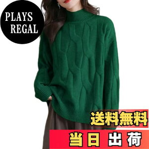 yz[CCGGOWMM] Z[^[ fB[X Jbg\[  nClbN ӂӂ Ci[  P[u҂ jbggbvX vI[o[ t@bV  Lk ̌^Jo[ J