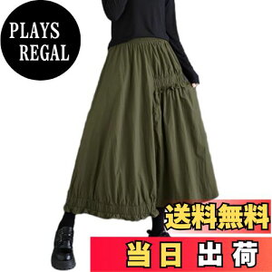 yz[CCGGOWMM] XJ[g fB[X ~ ӂ OXJ[g pc XJ[g  tAXJ[g S nCEGXg {gX   AC XJ[g JWA