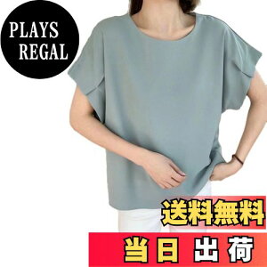 yz[CCGGOWMM] EhlbN TVc Jbg\[  tVc fB[X ӂ uEX gbvX t  H ItBX ꂢ 􂦂邨ꏗ炵킢JWA