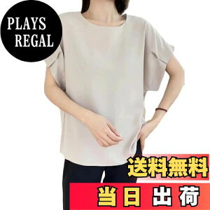 yz[CCGGOWMM] EhlbN TVc Jbg\[  tVc fB[X ӂ uEX gbvX t  H ItBX ꂢ 􂦂邨ꏗ炵킢JWA