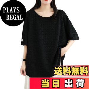 yz[CCGGOWMM] tVc fB[X  gbvX ۋ 񂵂傭 A[N TChtH[N  Jbg\[ JWA t@bV _炩 ̌^Jo[ ʋC n 