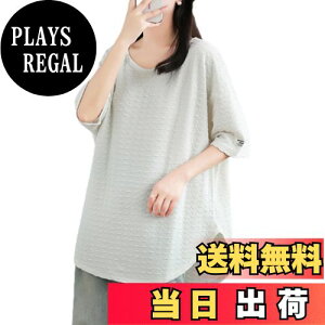 yz[CCGGOWMM] tVc fB[X  gbvX ۋ 񂵂傭 A[N TChtH[N  Jbg\[ JWA t@bV _炩 ̌^Jo[ ʋC n 