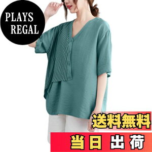 yz[CCGGOWMM] tVc fB[X ؂ւ uEX Vv VlbN gbvX l t ʋ ʊw JWA t@bV ꂢ lۂ  FFO[ATCYFFr