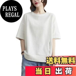 yz[CCGGOWMM] gbvX fB[X tVc  ĕ K Xbg Vc uEX      ̌^Jo[ z t@bV JWA [EFA 