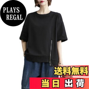 yz[CCGGOWMM] gbvX fB[X tVc  ĕ K Xbg Vc uEX      ̌^Jo[ z t@bV JWA [EFA 