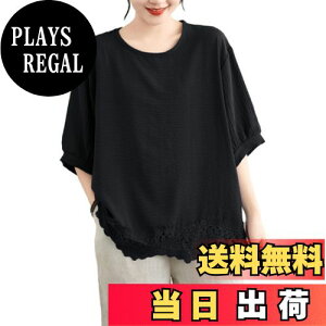 yz[CCGGOWMM] tVc fB[X  hJ [X ԕ ؂ւ N[lbN gbvX t@bV 傫TCY      _炩 n ItBX JW