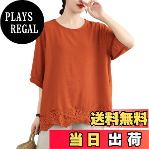 yz[CCGGOWMM] tVc fB[X  hJ [X ԕ ؂ւ N[lbN gbvX t@bV 傫TCY      _炩 n ItBX JW