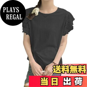 yz[CCGGOWMM] ۋ tVcJbg\[  tVc fB[X uEX hJ ԕ [X؂ւ gbvX ItBX ꂢ 􂦂邨ꏗ炵킢JWA t@