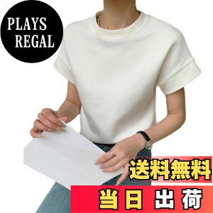 yz[CCGGOWMM] tVc fB[X EhlbN uEX Vv  ۋ݃gbvX l  JWA t@bV ꂢ lۂ  傫TCY ʋC 