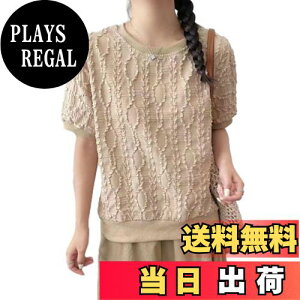 yz[CCGGOWMM] EhlbN TVcJbg\[  tVc fB[X uEX ӂ gbvX JWA t@bV ItBX ꂢ 􂦂邨ꏗ炵킢