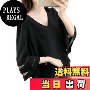 yz[CCGGOWMM] GNXg uEX fB[X VlbN  Vc Jbg\[ ItBX tA gbvX tVc t@bV JWA  傫TCY  