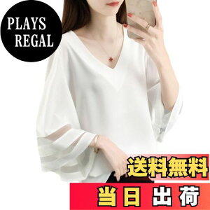 yz[CCGGOWMM] GNXg uEX fB[X VlbN  Vc Jbg\[ ItBX tA gbvX tVc t@bV JWA  傫TCY  