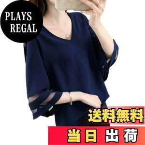 yz[CCGGOWMM] GNXg uEX fB[X VlbN  Vc Jbg\[ ItBX tA gbvX tVc t@bV JWA  傫TCY  