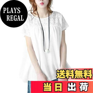 yz[CCGGOWMM] EhlbN tVcJbg\[   Vc fB[X uEX ԕ hJ gbvX JWA t@bV ItBX ꂢ  炵 