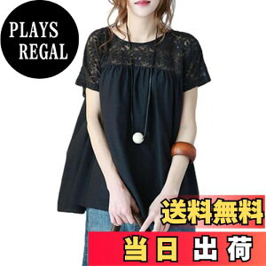 yz[CCGGOWMM] EhlbN tVcJbg\[   Vc fB[X uEX ԕ hJ gbvX JWA t@bV ItBX ꂢ  炵 