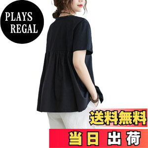 yz[CCGGOWMM] EhlbN tVcJbg\[  Vc fB[X uEX ؂ւ gbvX JWA t@bV ItBX ꂢ  炵 킢 