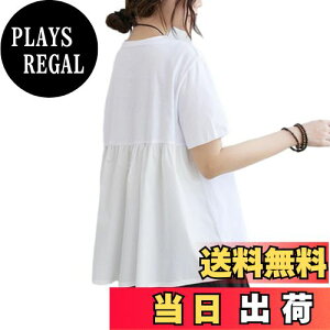 yz[CCGGOWMM] EhlbN tVcJbg\[  Vc fB[X uEX ؂ւ gbvX JWA t@bV ItBX ꂢ  炵 킢 