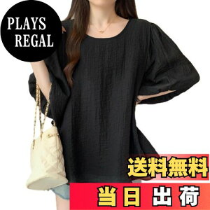 yz[CCGGOWMM] Vc fB[XgbvX  uEX ܕ tVc ptX[u EhlbN n vI[o[   傫TCY  ؍ ItBX t@b