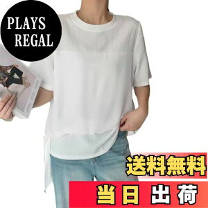 yz[CCGGOWMM] EhlbN tVc fB[X Jbg\[  Vc uEX ؂ւ gbvX JWA t@bV ItBX ꂢ  炵 킢 