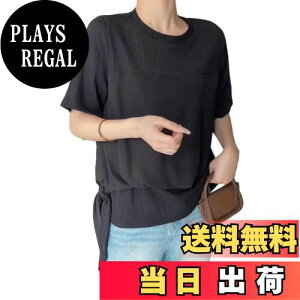 yz[CCGGOWMM] EhlbN tVc fB[X Jbg\[  Vc uEX ؂ւ gbvX JWA t@bV ItBX ꂢ  炵 킢 