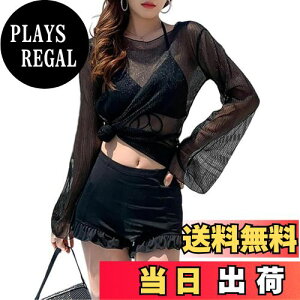 yz[ORWZDCO]  fB[X ̌^Jo[ rLj pbht   gbvX Ă΍  nCEGXg V[gpc 3_Zbg l ZNV[   