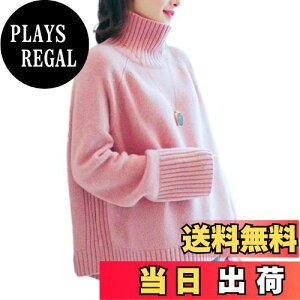 yz[CCGGOWMM] Z[^[ fB[X Jbg\[  nClbN ӂӂ Ci[  u jbggbvX vI[o[ t@bV  Lk ̌^Jo[ JWA 