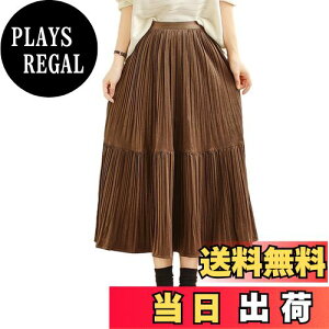 yz[ORWZDCO] XJ[g fB[X v[cXJ[g jbgXJ[g O tAXJ[g n   AC EGXgS  ʋ ItBX H ~ FFR[q[A