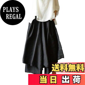 yz[ORWZDCO] Chpc fB[X nCEFXg |Pbgt nCEGXg t@bV n r l  JWA g ʋ i K tH[} t  H FF