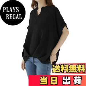 yz[ORWZDCO] Vc fB[X  uEX gbvX VlbN h}X[u n  傫TCY Vv  Vv JWA t@bV ʋ K i t 