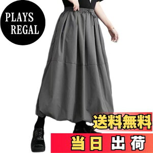 yz[ORWZDCO] XJ[g fB[X OXJ[g o[XJ[g nCEGXg SEGXg n ӂ Vv |Pbgt l AC  JWA ʋ 