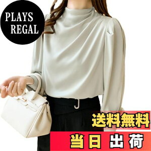 yz[ORWZDCO] Vc fB[X gbvX ێ  uEX n ^X[u GKg v[c Wbv K   Vv t@bV rWlXEFA ʋ 